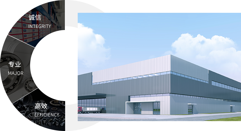 上海嘉益軸機電設(shè)備有限公司